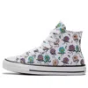 Converse Chuck Taylor All Star 'multi-color White Purple'
