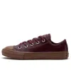 Converse Chuck Taylor All Star Ox Red/brown