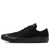 Converse Mens  All Star Low Top In Black