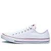 Converse Men's Chuck Taylor All Star High Street Low Casual Sneakers From Finish Line In White