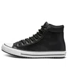 Converse Chuck Taylor All Star Pc Boot High 'black'