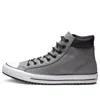 Converse Chuck Taylor All Star Pc Leather High Top Boot Grey 'gray White' In Multi