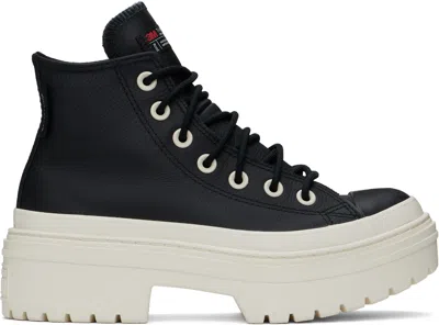 Converse Chuck Taylor All Star Platform Waterproof Sneakers In Blk/blk/egret