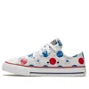 Converse Chuck Taylor All Star Polka Dots 'white Blue Red'