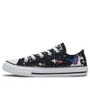Converse Chuck Taylor All Star Rainbow Unicorn Black Sneakers 'black'