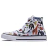 Converse Chuck Taylor All Star Science Class Hi