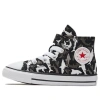 Converse Chuck Taylor All Star Shark Bite Easy-on Toddler/youth In Black