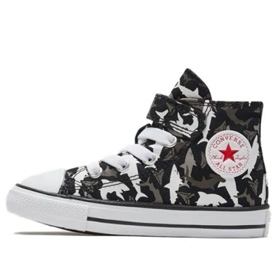 Converse Chuck Taylor All Star Shark Bite Easy-on Toddler/youth