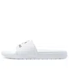 Converse Sport Slide