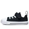 Converse Chuck Taylor All Star Superplay