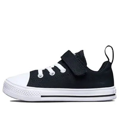 Converse Chuck Taylor All Star Superplay