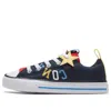Converse Chuck Taylor All Star Superplay 'blue'