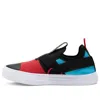 Converse Chuck Taylor All Star 'black Blue Red' In Multi