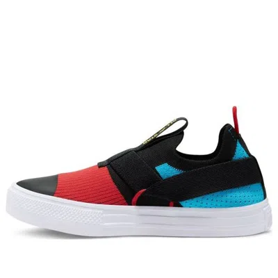 CONVERSE CONVERSE CHUCK TAYLOR ALL STAR SUPERPLAY NU 'BLUE BLACK RED'