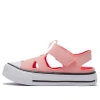 Converse Chuck Taylor All Star Superplay 'pink'