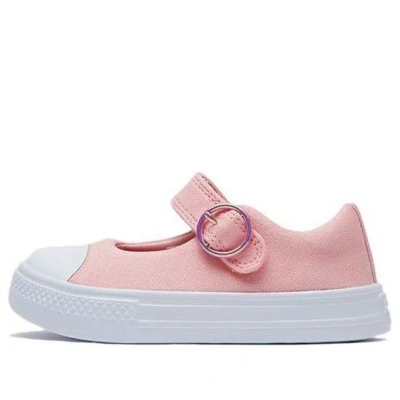 Converse Chuck Taylor All Star Superplay 'pink Red'