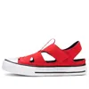 Converse Chuck Taylor All Star Superplay 'red'