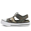 Converse Chuck Taylor All Star Superplay Sandal Toddler/youth Camo In Brown