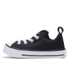 Converse Chuck Taylor All Star Superplay Slip Toddler/youth