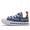 Converse Chuck Taylor All Star Superplay 'white Blue'