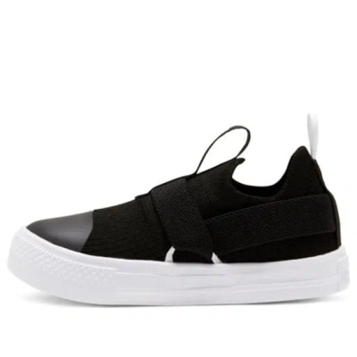 Converse Chuck Taylor All Star Toddler/youth Black