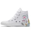 Converse Chuck Taylor All Star Toddler/youth White