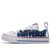 Converse Chuck Taylor All Star Toddler/youth White/blue In Animal Print