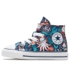 Converse Chuck Taylor All Star Underwater Party Toddler/youth