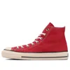 Converse Vintage Chuck 70 High Top Sneakers