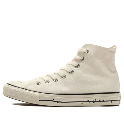 Converse Chuck Taylor All Star Us Yu Nagaba Hi Beige