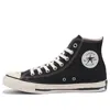 Converse Chuck Taylor All Star Us Yu Nagaba Hi 'black White'
