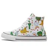 Converse Chuck Taylor All Star 'white Green'