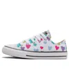 Converse Chuck Taylor All Star 'white Purple'