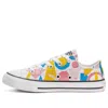 Converse Chuck Taylor All Star 'white Yellow Blue' In Animal Print