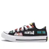 Converse Chuck Taylor All Star X Batman Toddler/youth Black