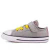 Converse Chuck Taylor All Star1v Toddler/youth Grey