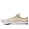 Converse 1970s Chuck Taylor All Star Ox Trainers In Multi