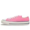 Converse Chuck Taylor Canvas Ox 'pink'