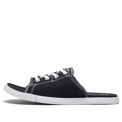 Converse Chuck Taylor Cutaway Evo 'black'