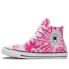 Converse Chuck Tylor All Star 'pink Blue' In Pattern