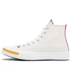 Converse Clot X Chuck 70 High 'white'