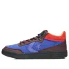 Converse Clot X Fastbreak Mid 'royal Blue' In Multi