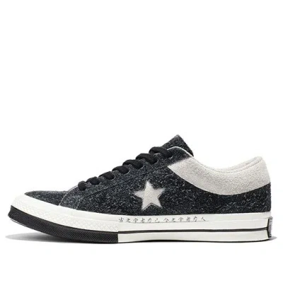 Converse Clot X One Star Low Top 'black'