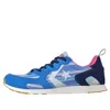 Converse Clot X Thunderbolt 84 'tex Mex' In Multi