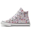 Converse Color Chuck Taylor All Star 'light Purple'