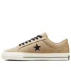 Converse Sneakers In Neutral