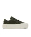 Converse Cruise Suede Sneakers In White