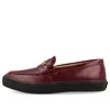 Converse Cs Loafer Sk X Toya Horiuchi 'red Black'