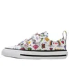 Converse Ctas 2v Ox White