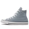 Converse Ctas Hi Obsidian Mist Grey In Gray